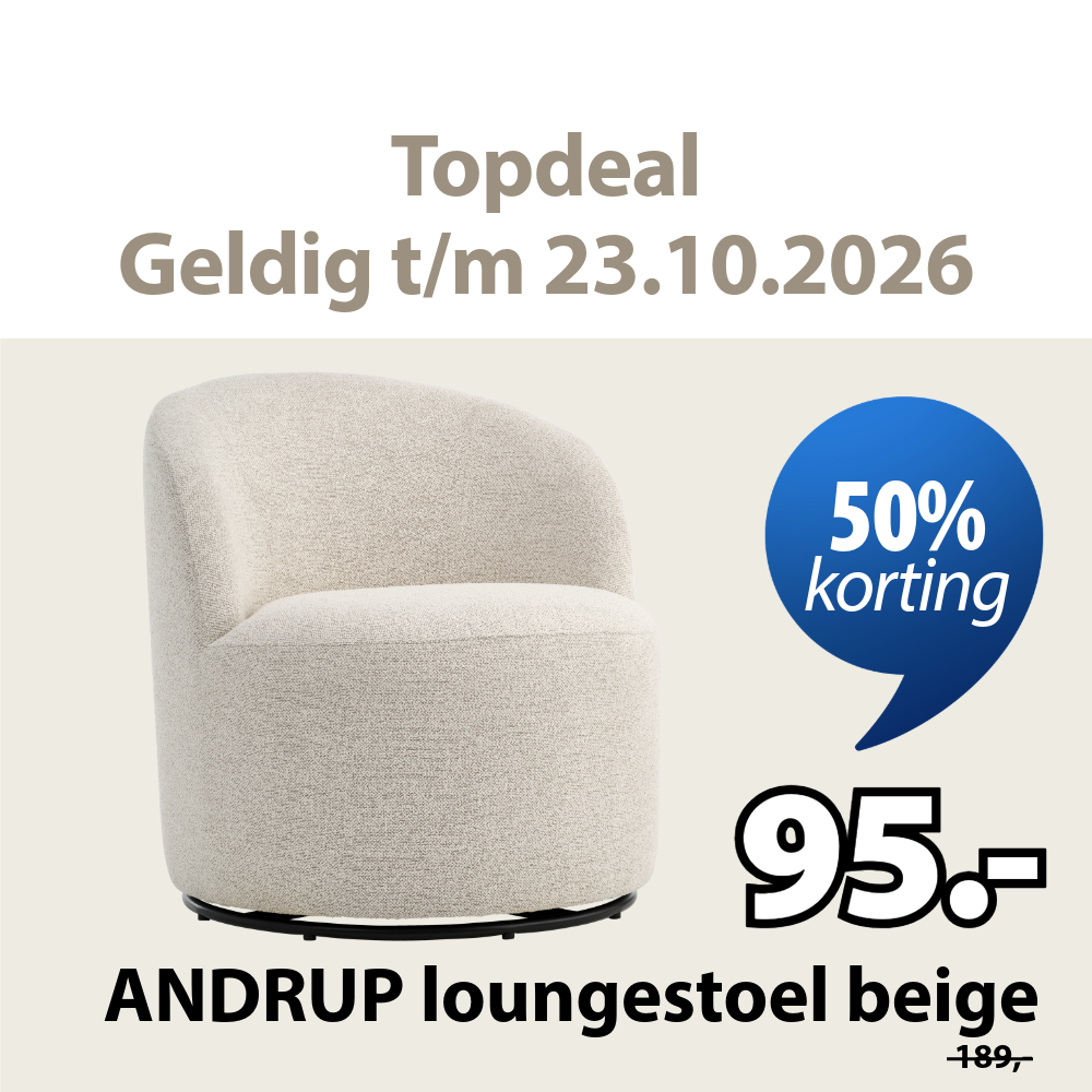 Topdeal ANDRUP loungestoel beige